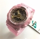 Casio Baby-G BA-110SC Pink Digital Analog Watch BA110SC-4A