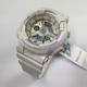 Casio Baby-G Beige Digital Analog Watch BA110GA-7A2