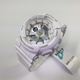 Casio Baby-G White Digital Analog Watch BA110GA-7A1