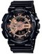 Casio G-Shock Analog Digital Shock Resistant Watch GA110MMC-1A GA-110MMC-1ACR