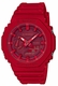 Casio G-Shock Carbon Core Guard Red  Digital Analog Watch GA2100-4A