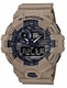 Casio G-Shock GA-700 Series Brown Camo Digital Analog Sports Watch GA700CA-5A