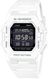 Casio G-Shock GD-B500-7 Step Tracker Bluetooth Watch White Digital Resin GDB500