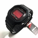 Casio G-Shock GWB-5600AR Solar Atomic Bluetooth Watch GWB5600AR-1