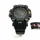Casio G-Shock Mudman Solar Atomic Campass Altimeter GW-9300 Watch GW9500-3