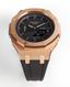 Casioak Mod Royal Oak Casio G-Shock GA-2100 Rose Gold Steel Watch GA2100