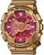 Women's Gold-Tone Casio G-Shock S Series Watch GMAS110GD-4A1
