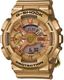Women's Gold Casio G-Shock Analog Digital S Series Watch GMAS110GD-4A2