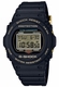 Men's Casio G-Shock 35th anniversary Edition Digital Watch DW5735D-1B