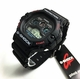 Men's Casio G-Shock Classic Digital Sports Watch DW5900-1