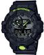 Men's Casio G-Shock Digital Analog Military Style GA-700DC Watch GA700DC-1A