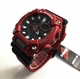 Men's Casio G-Shock Digital Analog Military Style GA-900 Red Watch GA900-4A