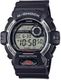 Men's Casio G-Shock Large Easy-Read LCD Digital Watch G8900S-1