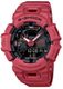 Men's Casio G-SHOCK Mobile Link Analog Digital Red Watch GBA900RD-4A