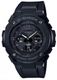 Men's Casio G-Shock Solar Powered Digital Analog Watch GSTS300G-1A1