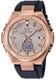 Women's Casio G-Shock G-MS Solar Rose Gold Watch MSGS200G-1A MSG-S200G-1ACR