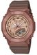 Women's Casio G-Shock GM-S2100 Steel Bronze Analog Digital Watch GMS2100BR-5A