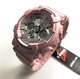 Women's Casio G-Shock Pink Ana-Digi Watch GMAS120NP-4A