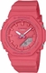 Women's Casio G-Shock Shock Resistant Pink Analog Digital Watch GMAP2100-4A