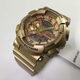 Women's Gold Casio G-Shock Analog Digital S Series Watch GMAS110GD-4A2
